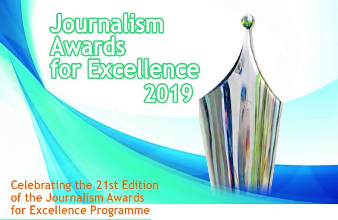 Applications and brochures of the Journalism Awards for Excellence
